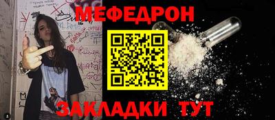 ПСИЛОЦИБИНОВЫЕ ГРИБЫ Обнинск