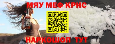ПСИЛОЦИБИНОВЫЕ ГРИБЫ Обнинск