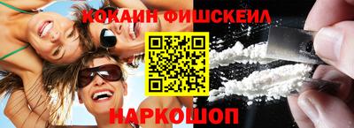 крисы Первоуральск