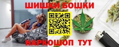 амфетамин Партизанск