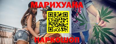 метамфетамин Обь
