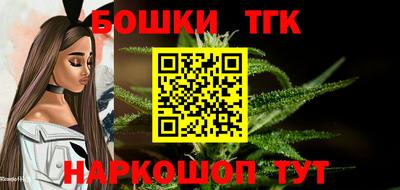 ПСИЛОЦИБИНОВЫЕ ГРИБЫ Обнинск
