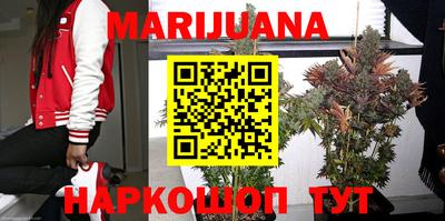 метамфетамин Обь
