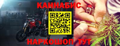 меф VHQ Нягань