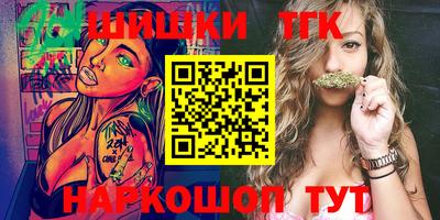 ПСИЛОЦИБИНОВЫЕ ГРИБЫ Обнинск