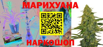 крисы Первоуральск