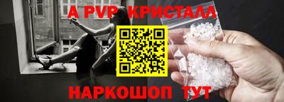 ПСИЛОЦИБИНОВЫЕ ГРИБЫ Обнинск