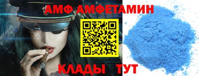 MESCALINE Пенза
