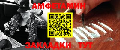 ПСИЛОЦИБИНОВЫЕ ГРИБЫ Обнинск