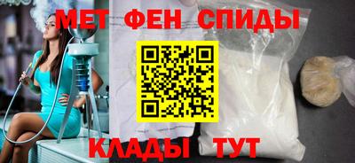ПСИЛОЦИБИНОВЫЕ ГРИБЫ Обнинск
