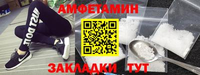 крисы Первоуральск