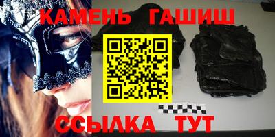 MESCALINE Пенза