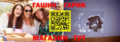 MESCALINE Пенза